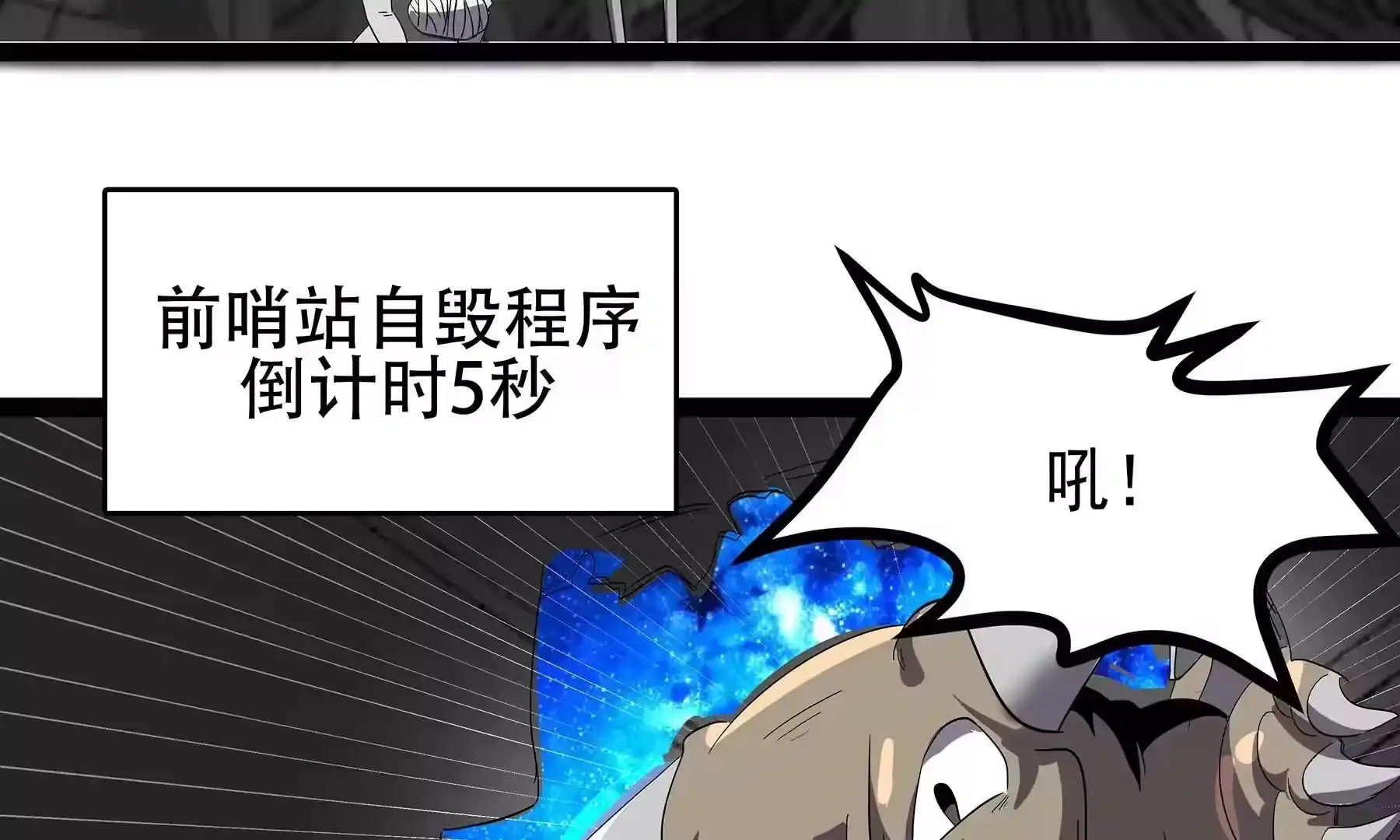 第259页