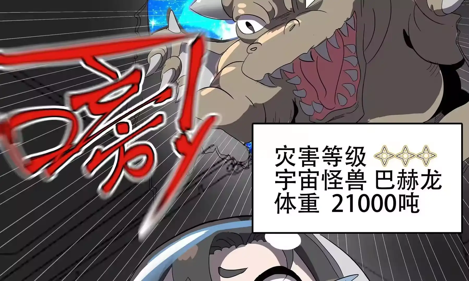 第260页