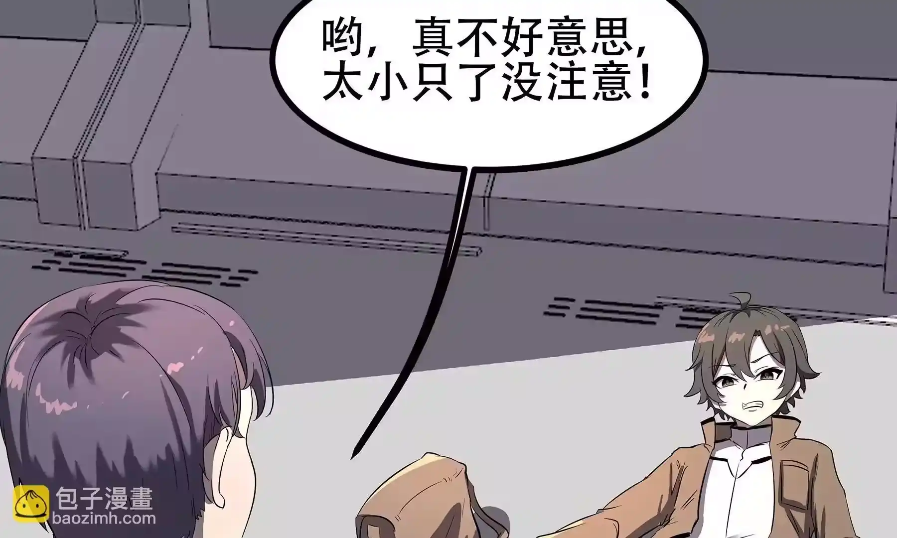 第39页
