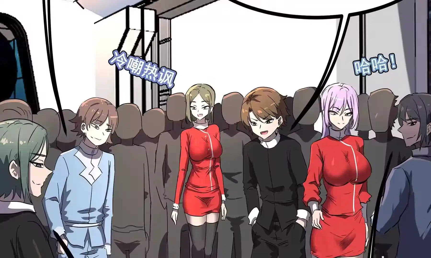 第42页