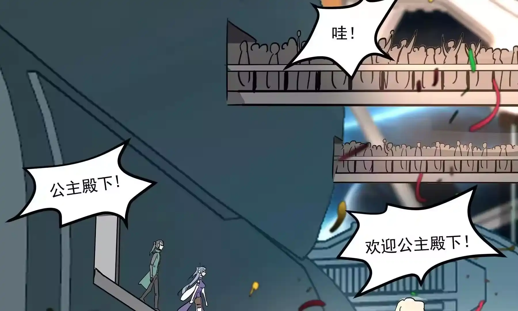 第56页