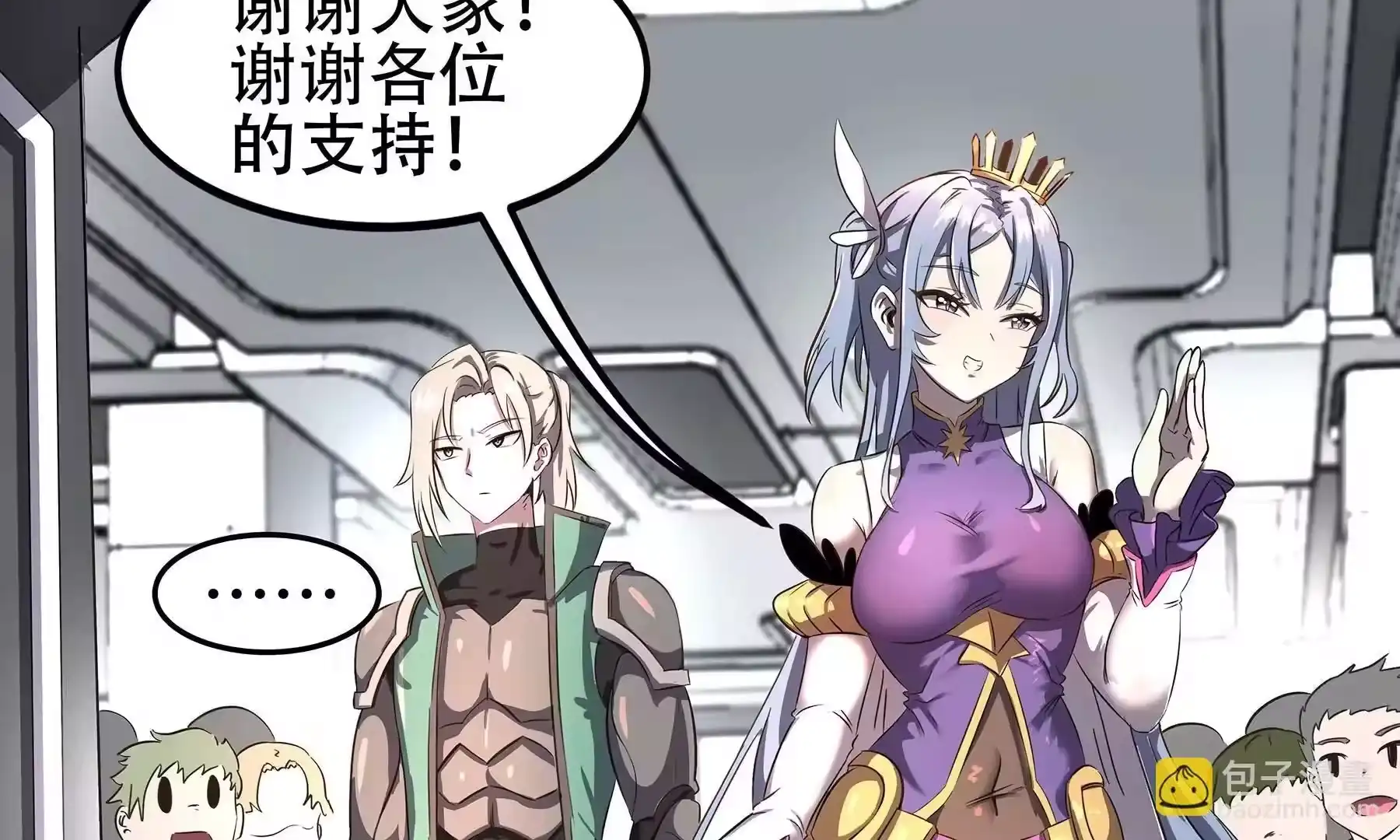 第64页