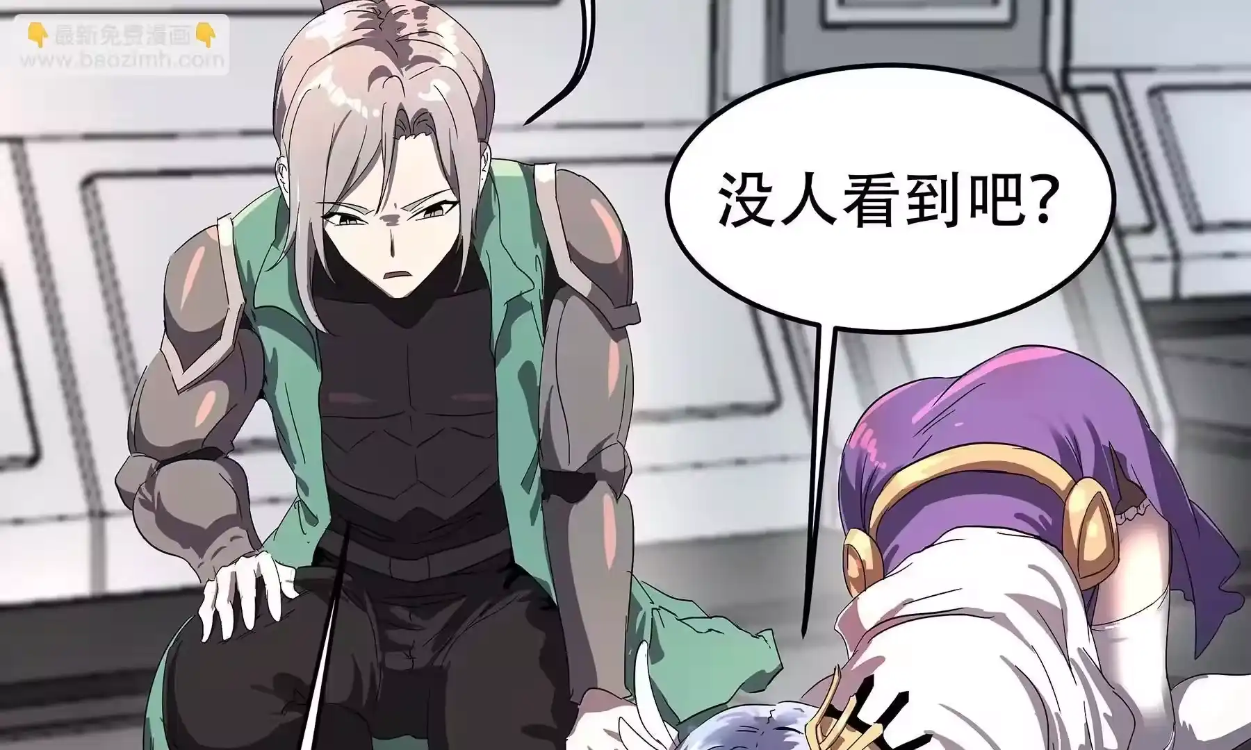 第74页