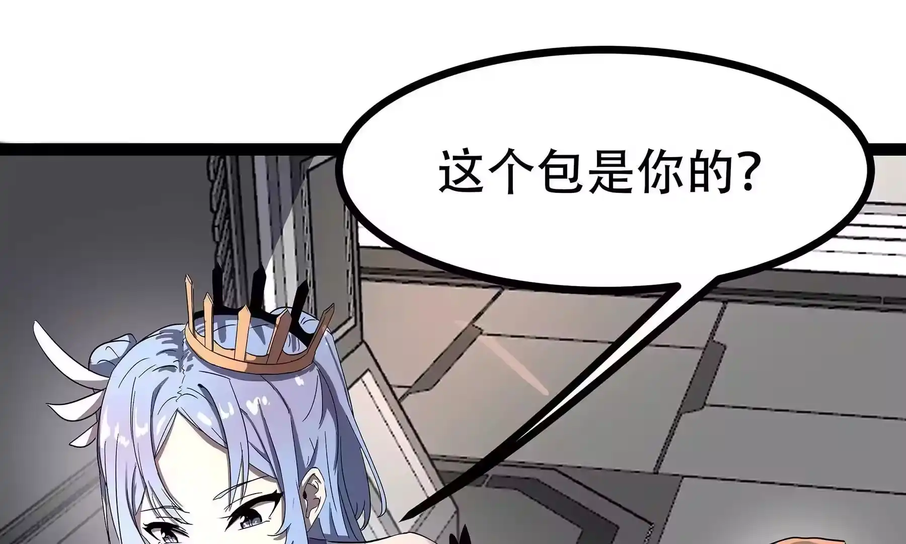 第90页