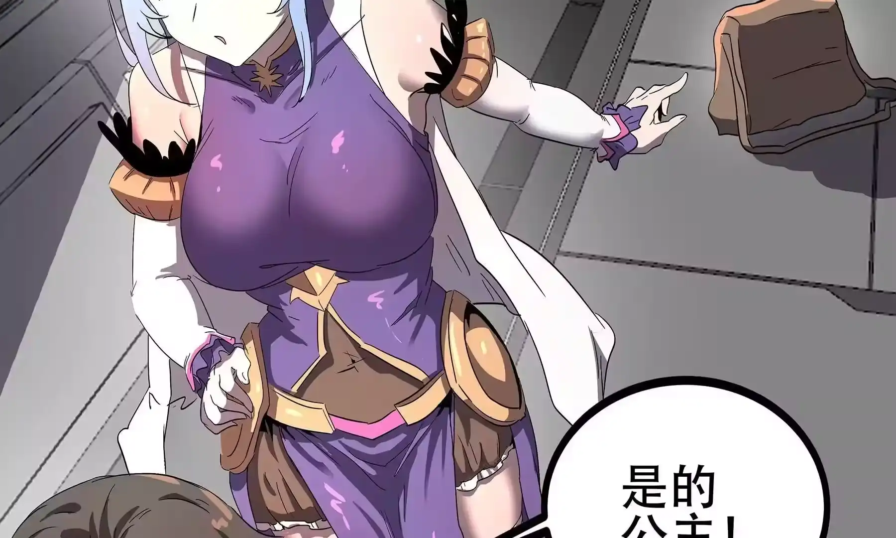 第91页