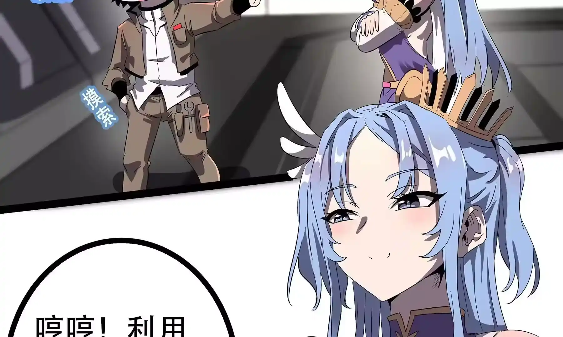 第98页
