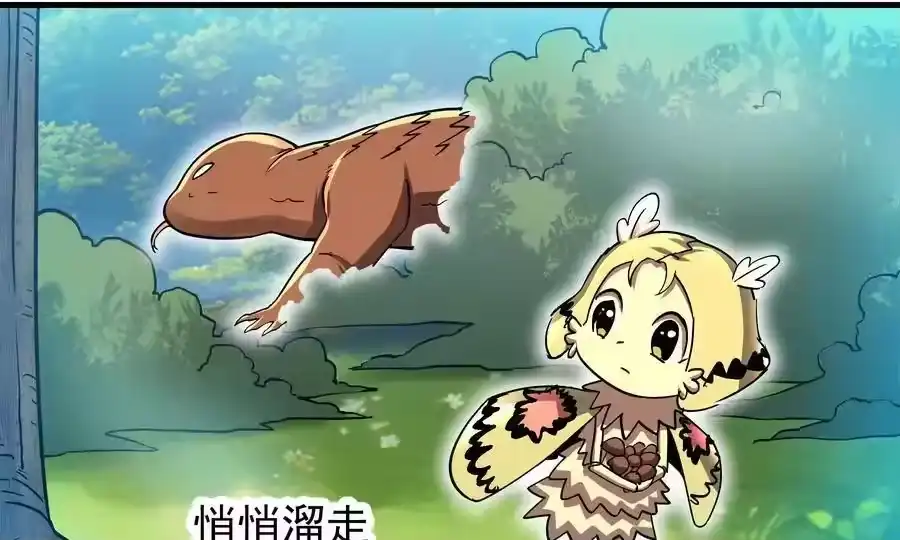 第126页