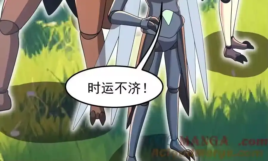 第145页