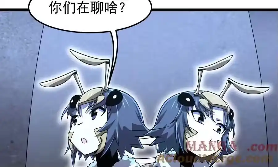 第93页