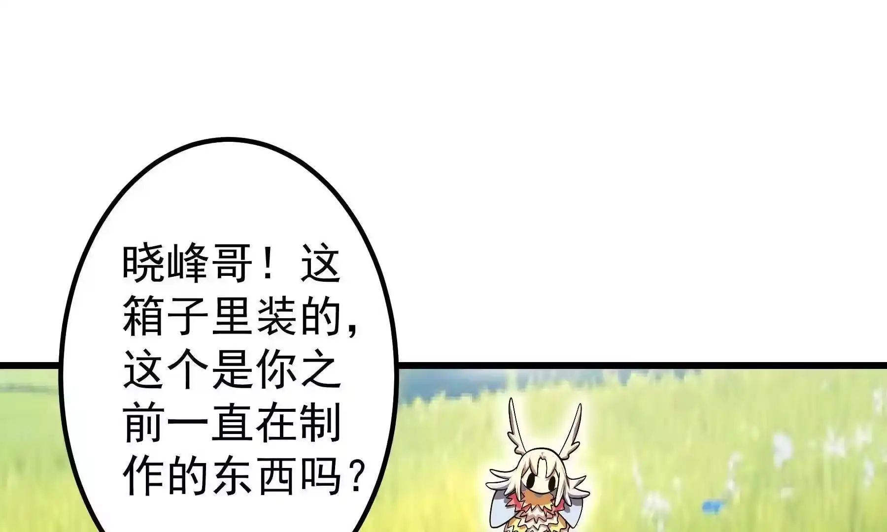 第115页