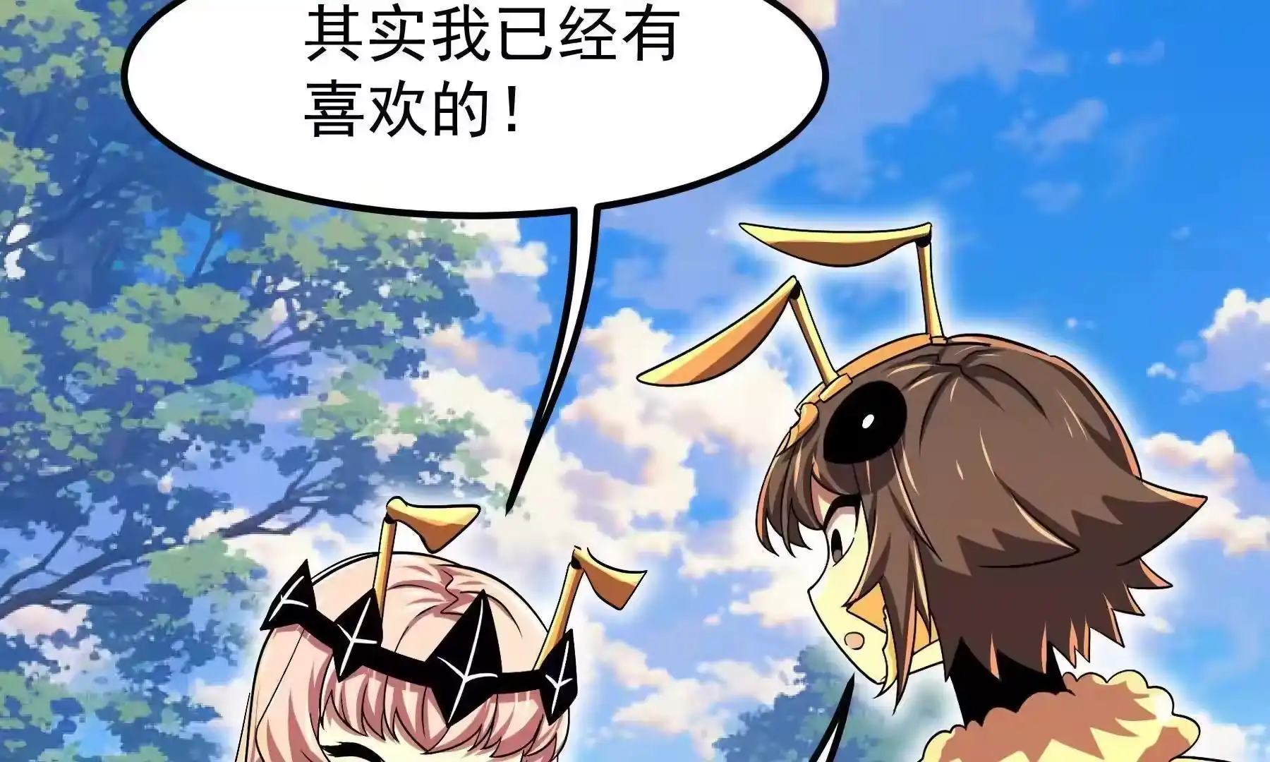 第72页