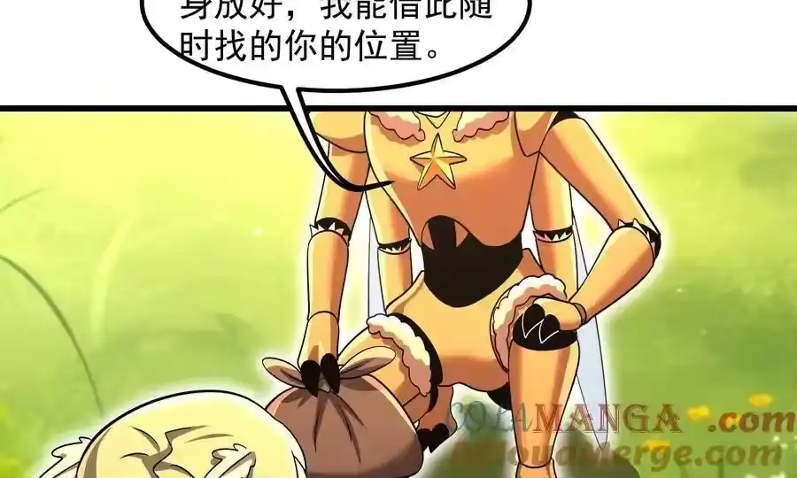 第121页