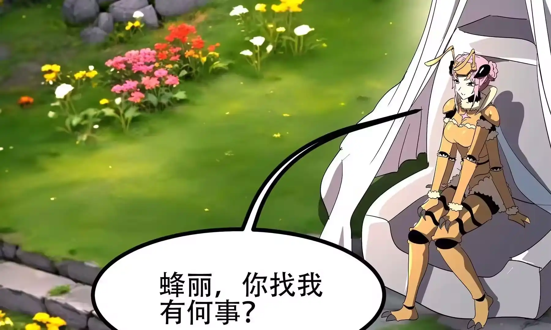 第109页