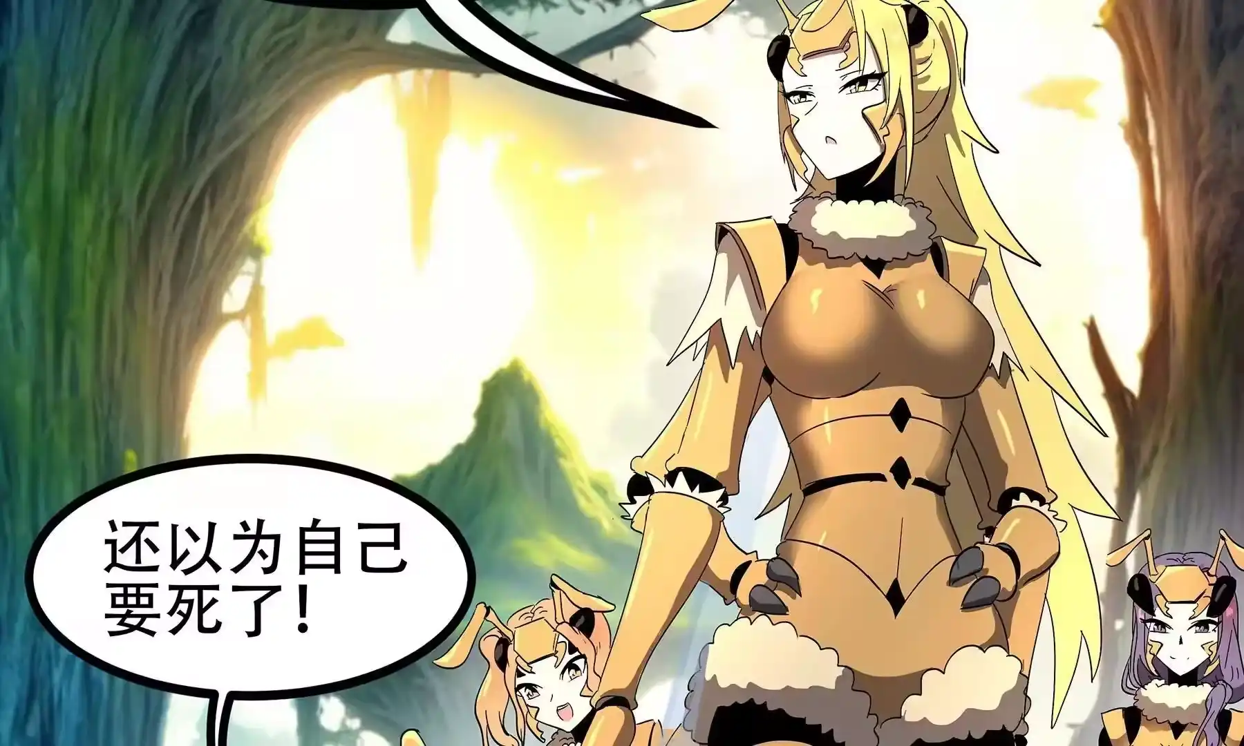 第62页