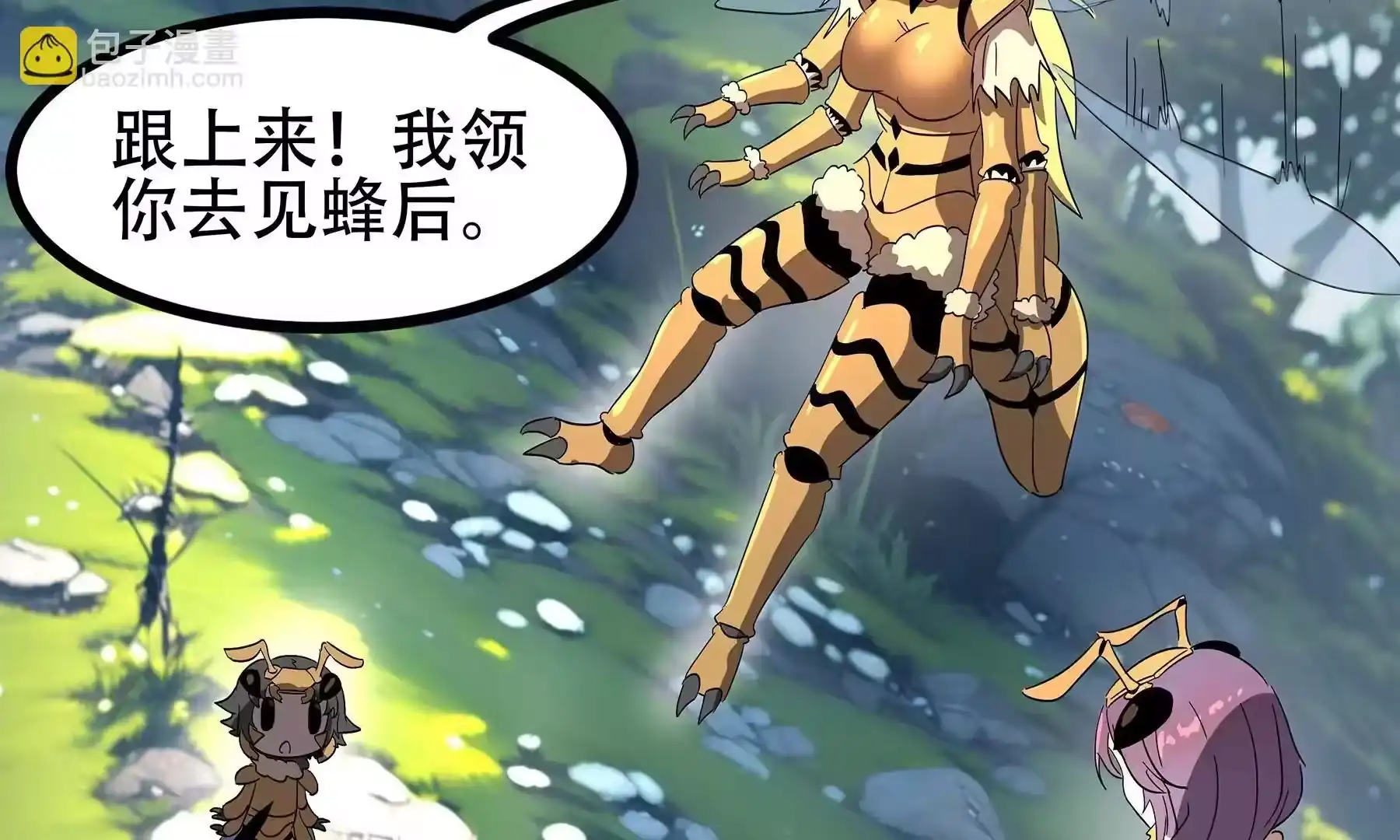 第66页