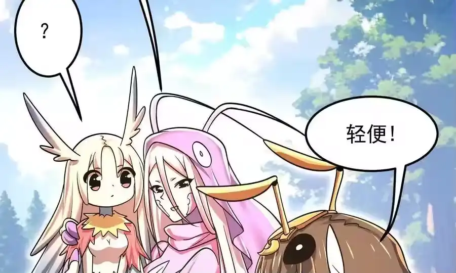 第164页
