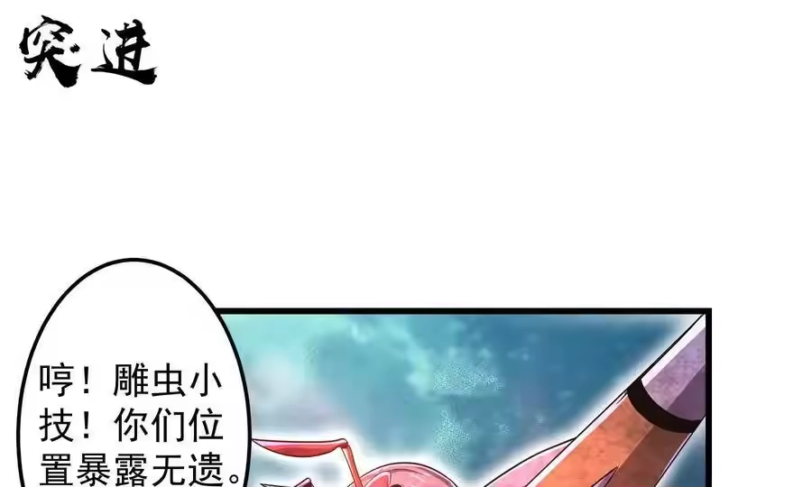 第175页