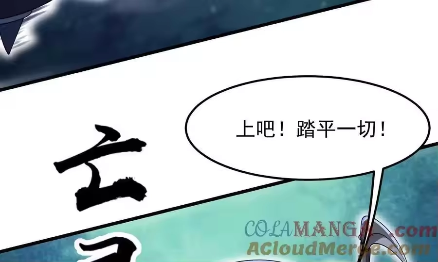 第181页