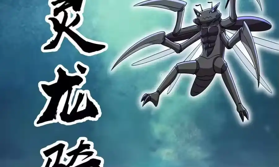 第182页