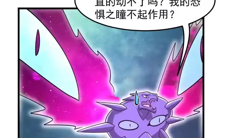 第186页