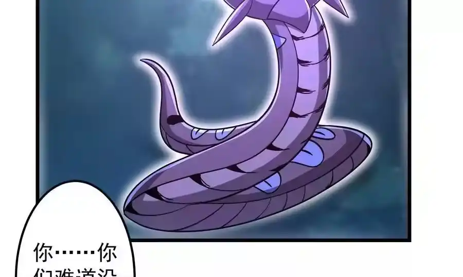 第187页