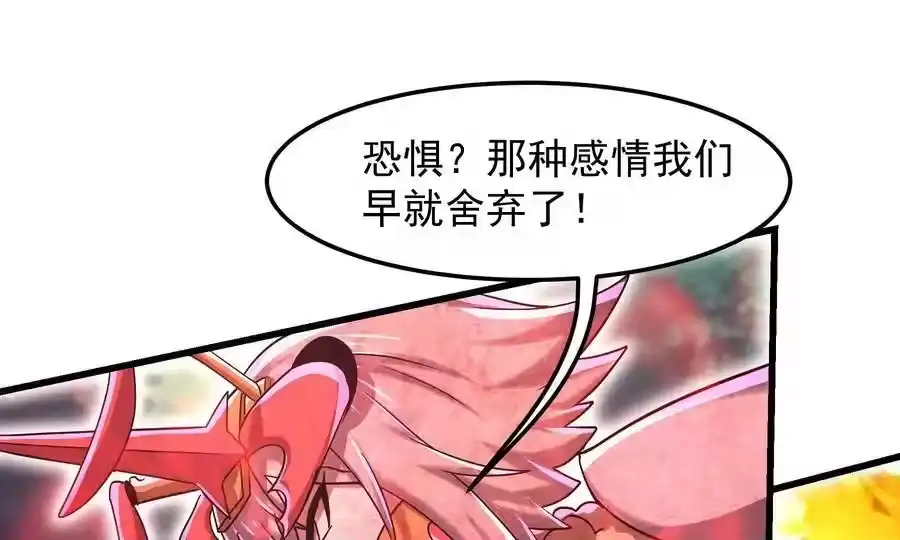 第190页