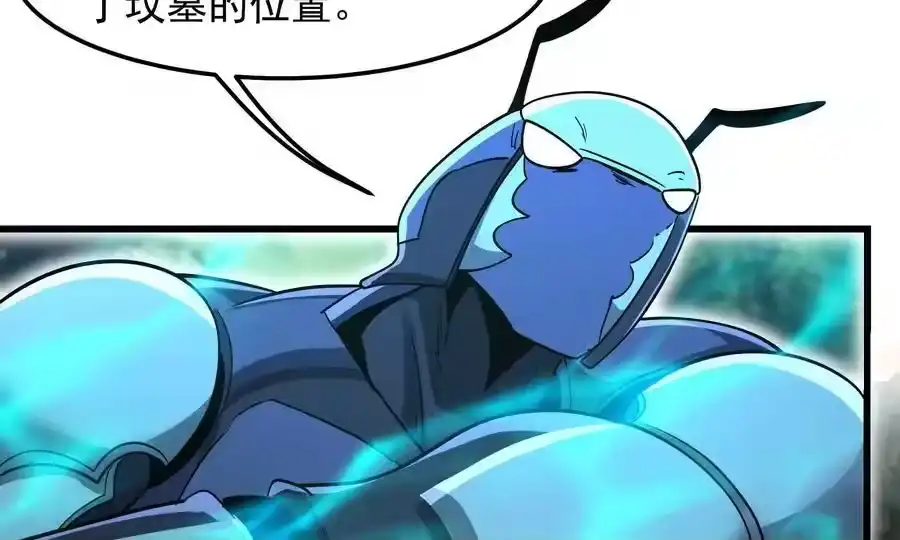 第202页