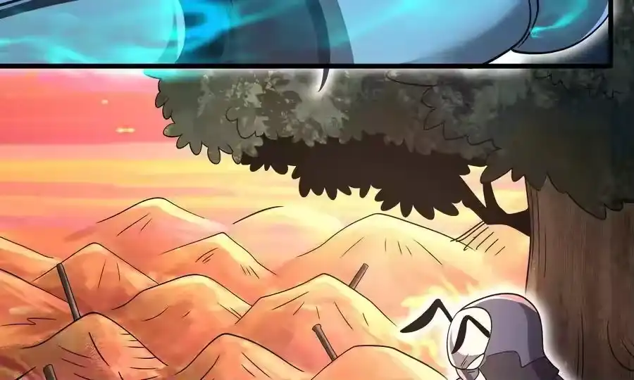 第203页
