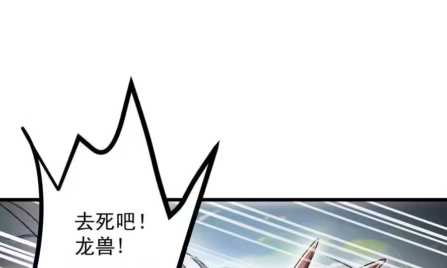 第206页