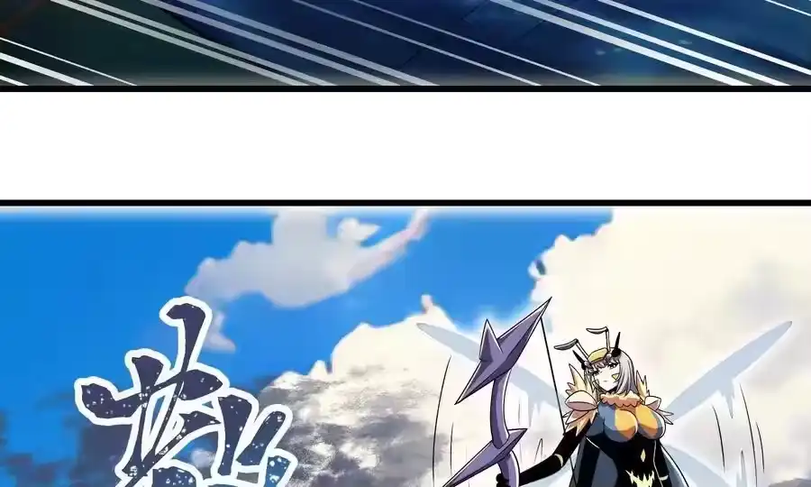 第211页