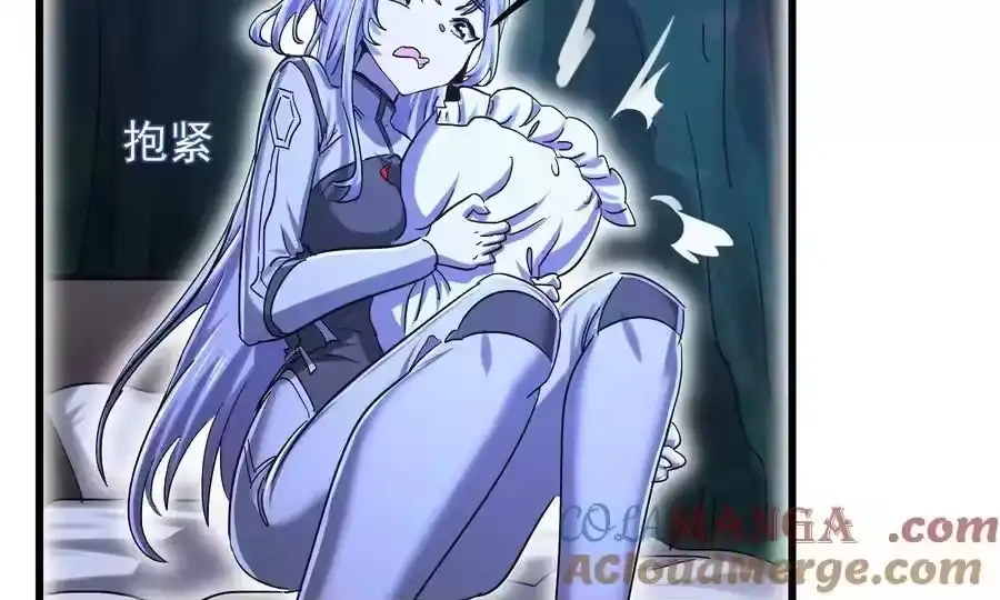 第89页