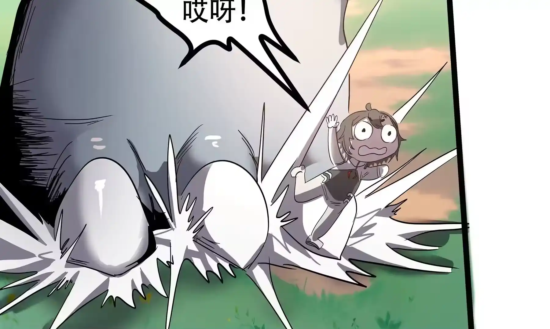 第104页