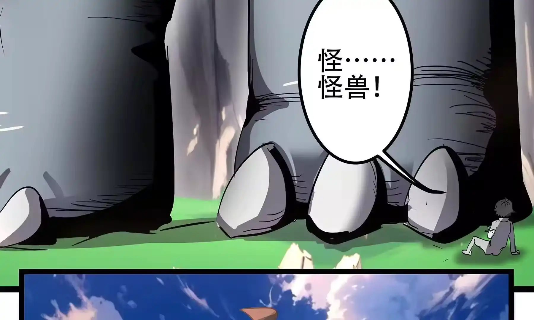 第109页