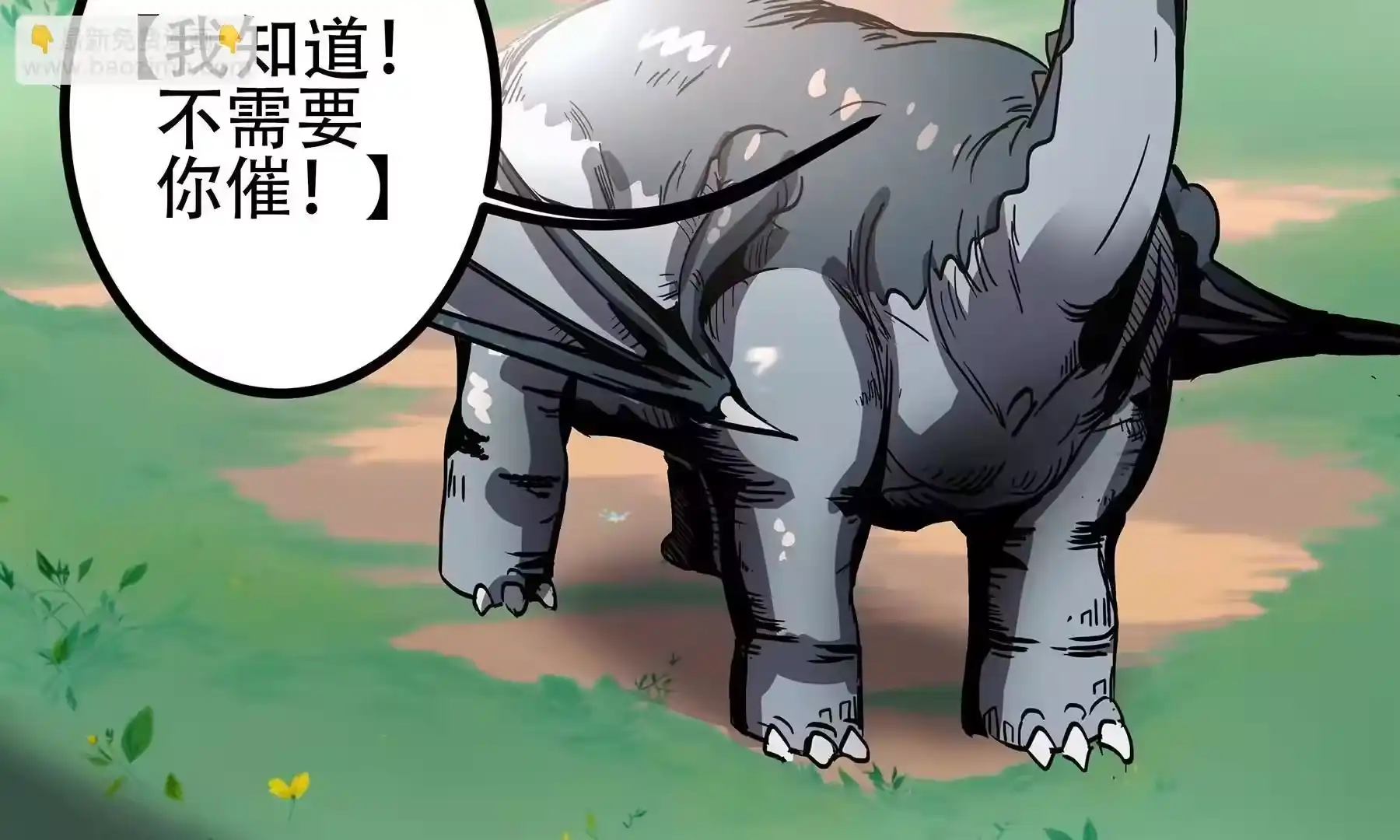 第119页