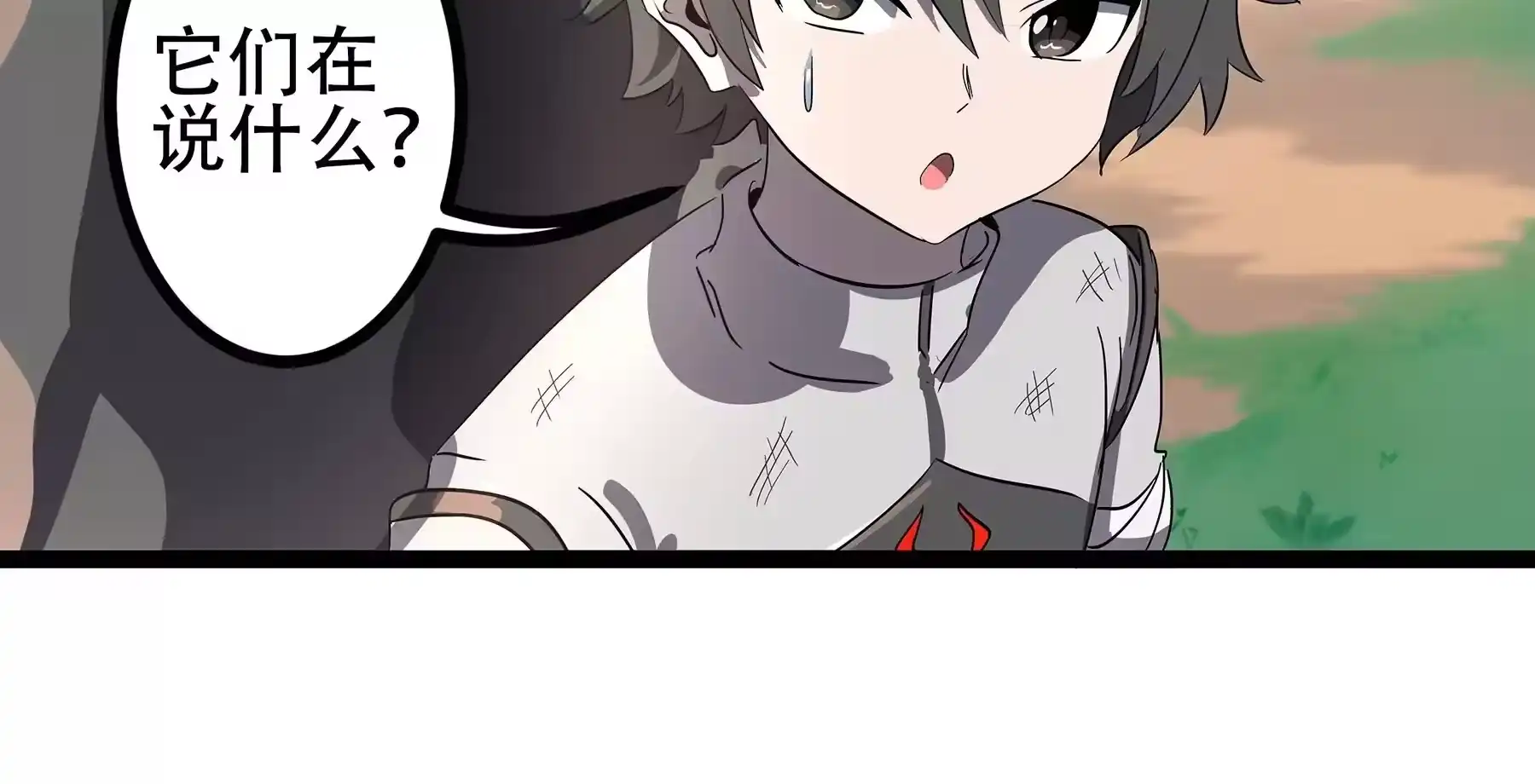 第121页