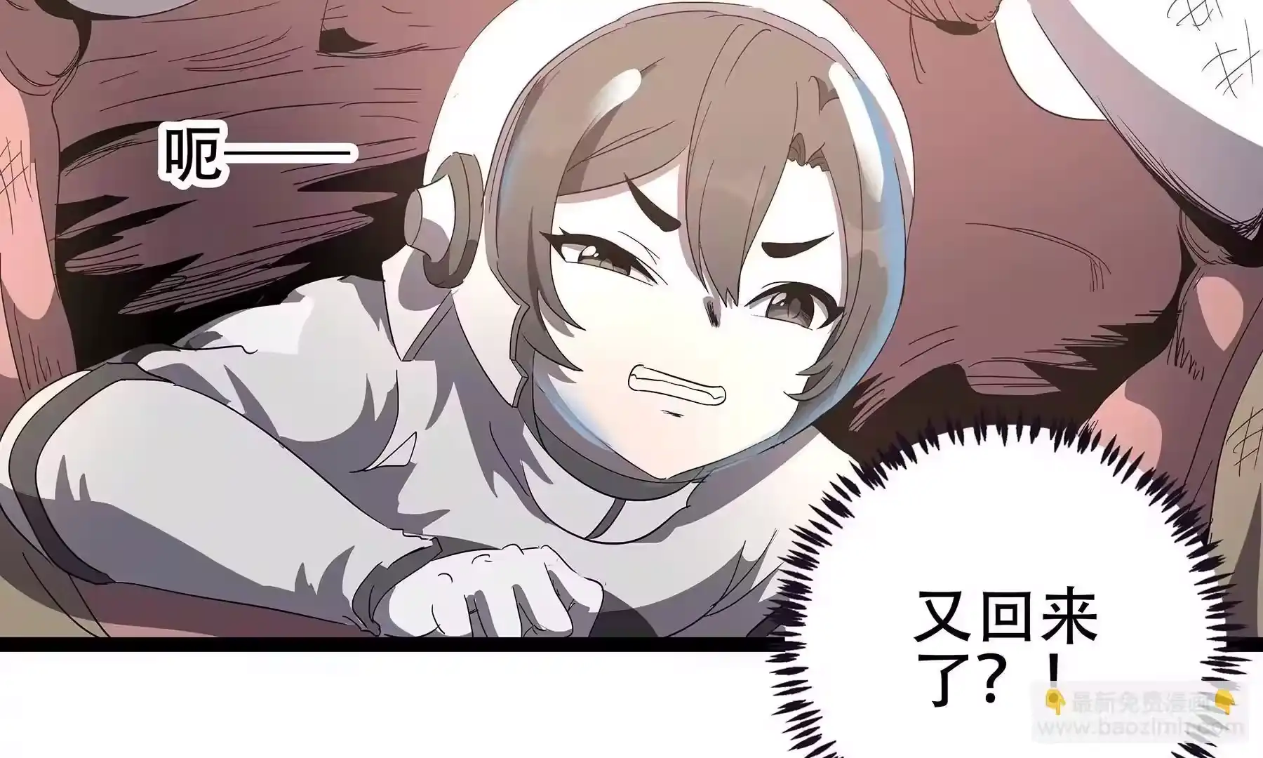 第84页