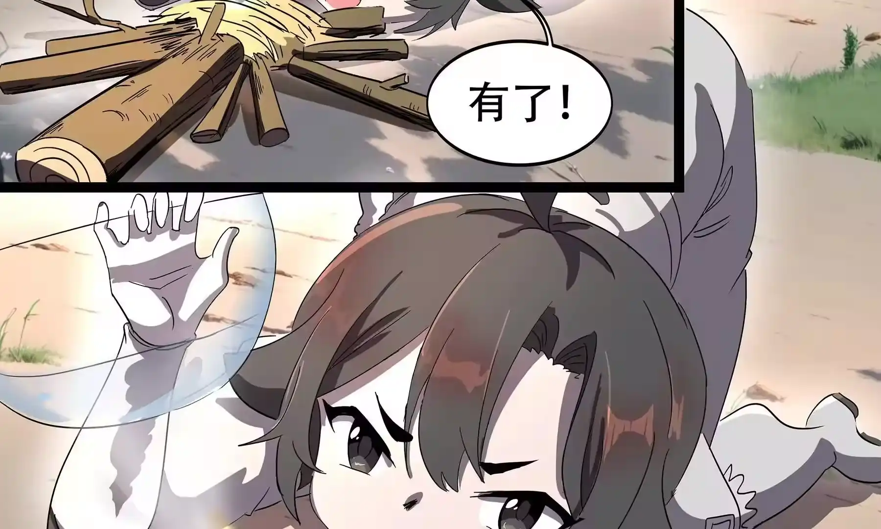 第90页