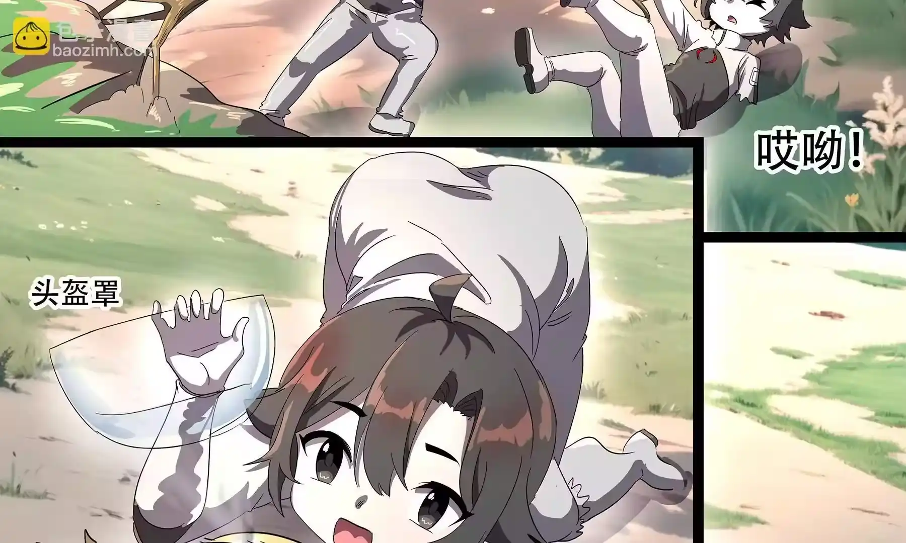 第99页
