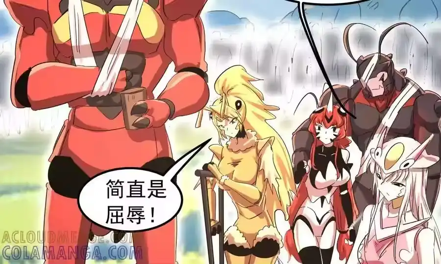 第77页