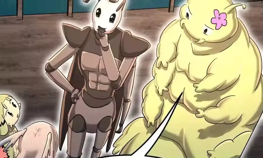 第50页