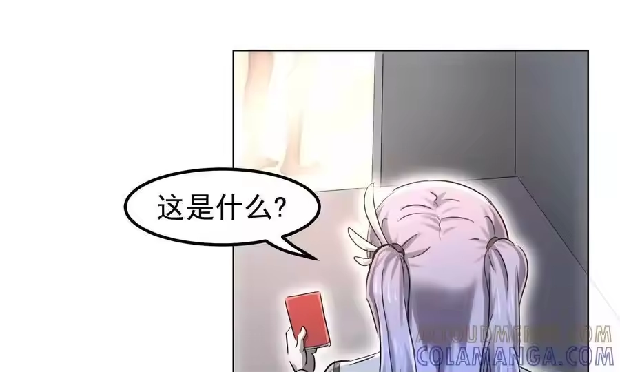 第97页