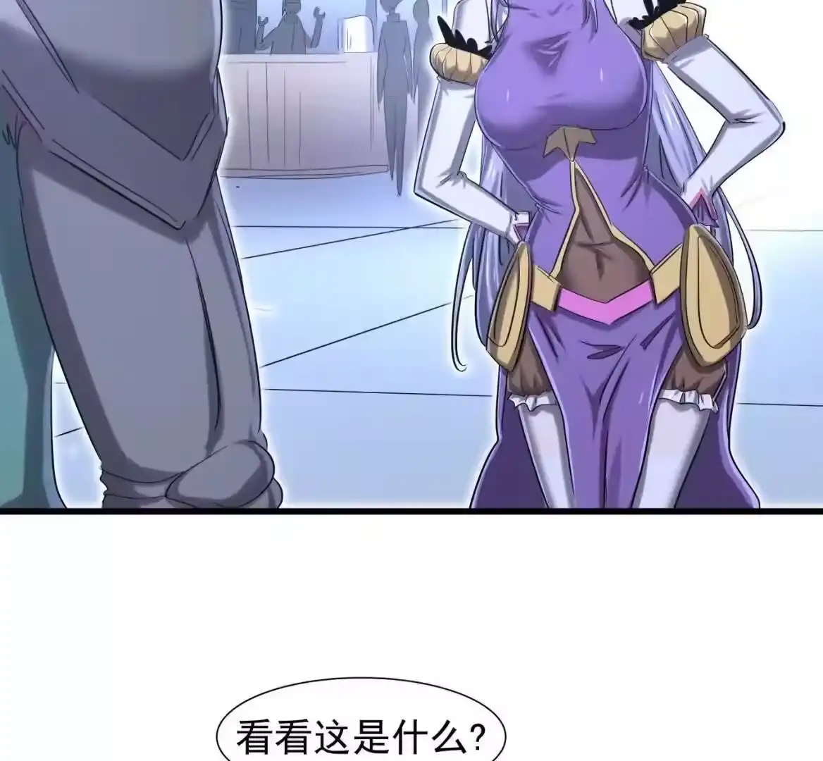 第103页