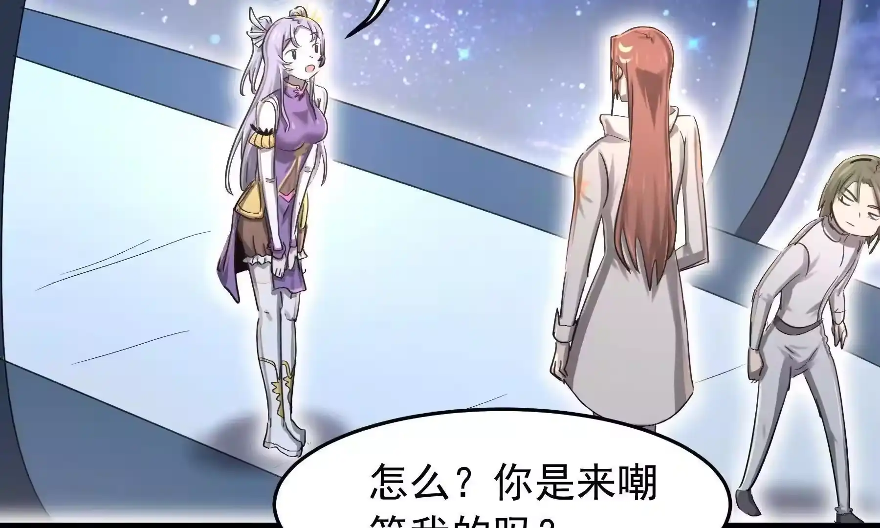 第80页