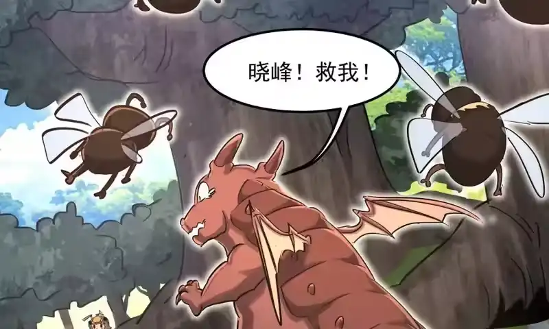 第126页
