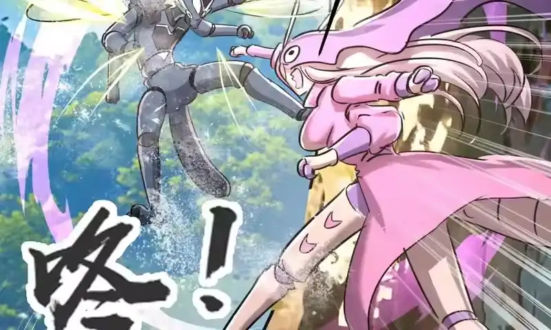 第60页