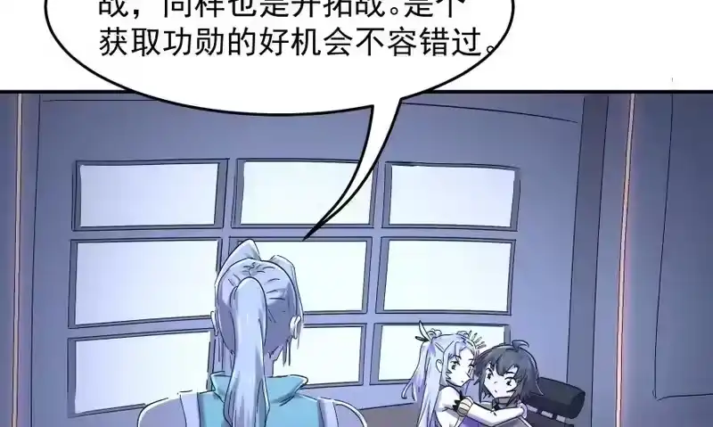 第150页