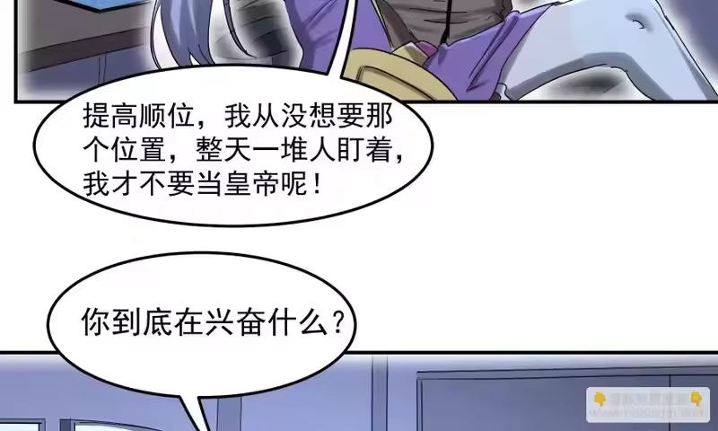 第160页