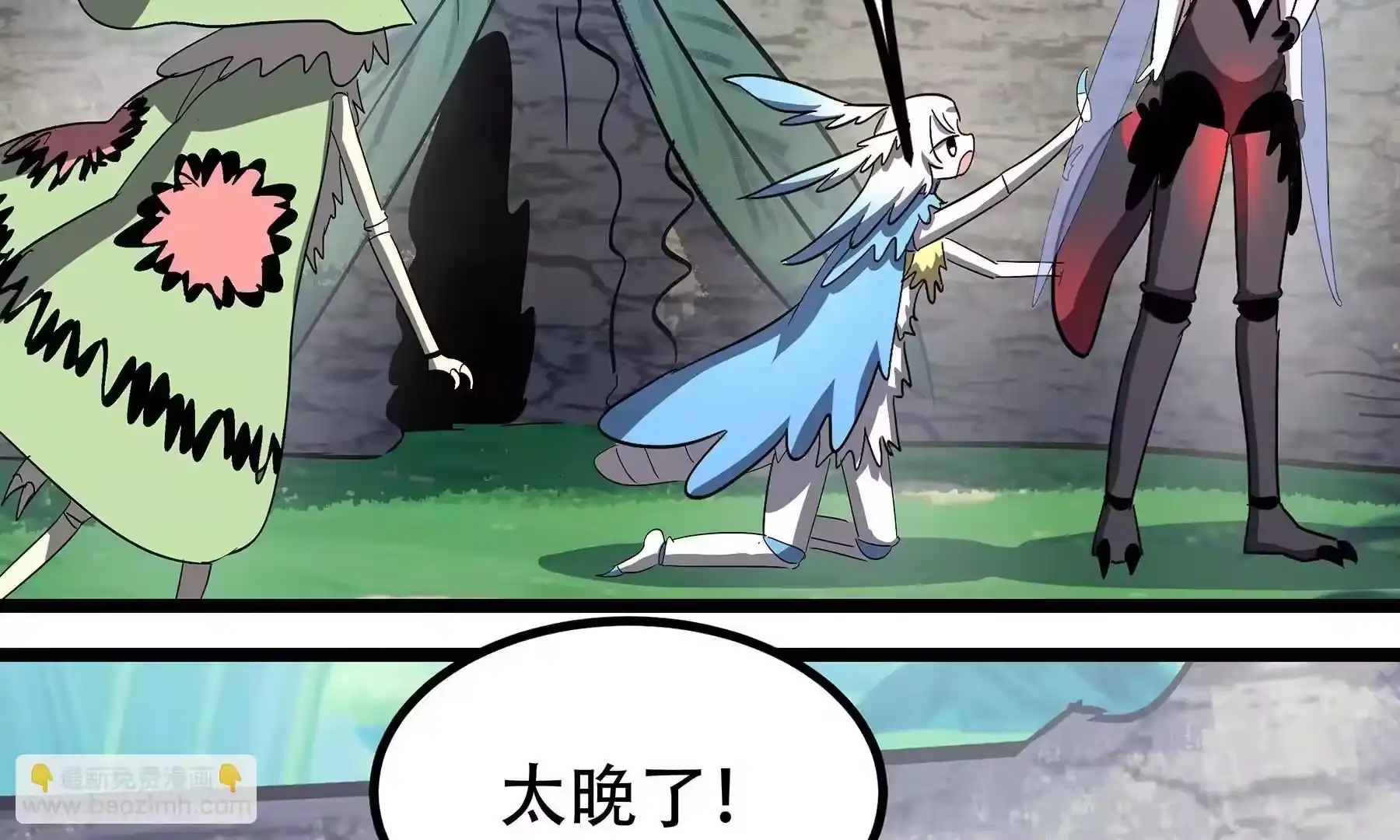第63页
