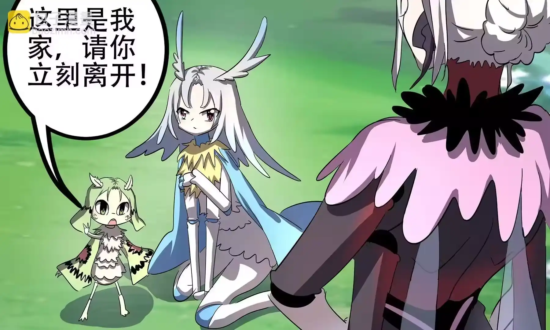 第75页