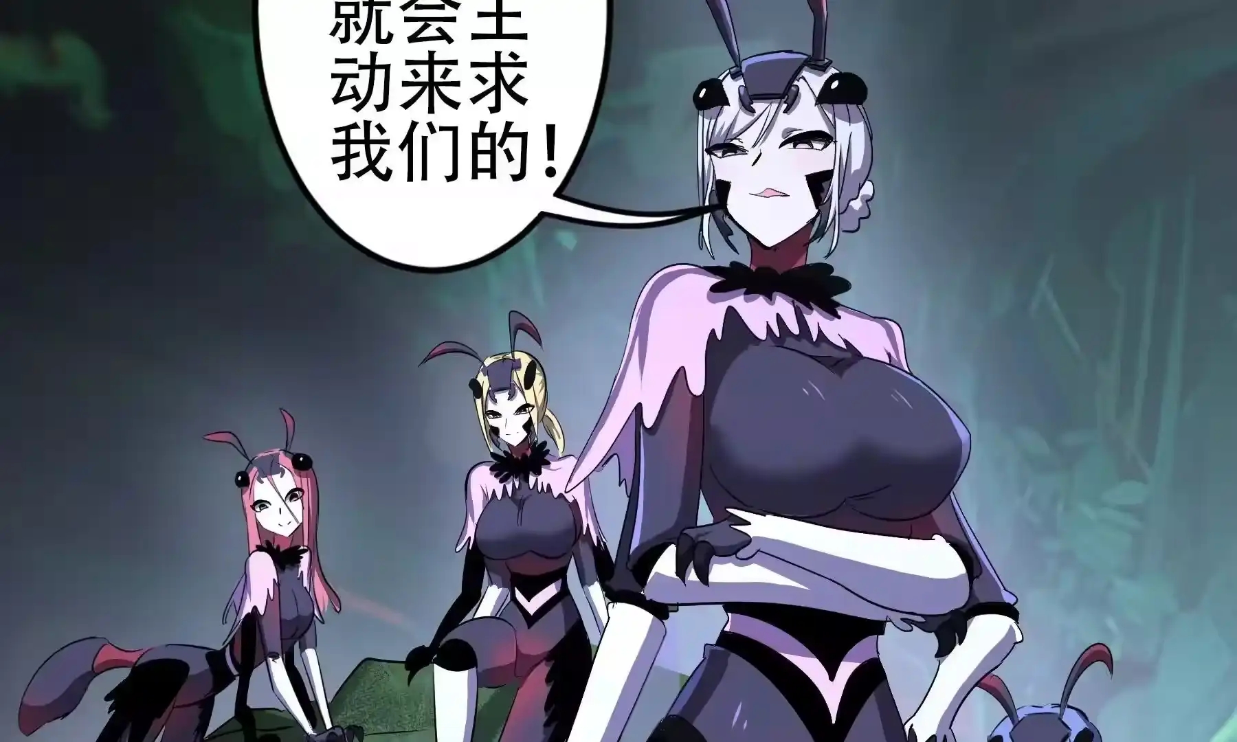 第106页